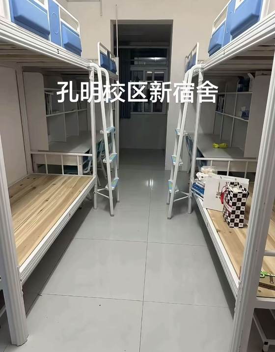 孔明校区新宿舍内部